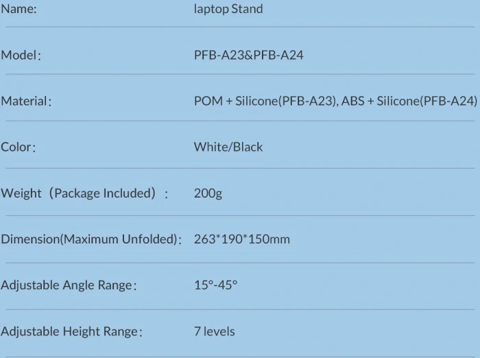 Orico поставка за лаптоп Laptop Stand - Black - PFB-A24-BK