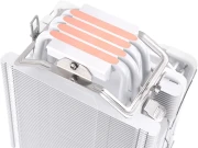 Thermaltake UX200 SE ARGB Snow