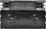 Thermaltake UX200 SE ARGB