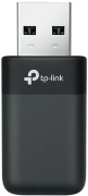 TP-Link Archer TX50U AX3000