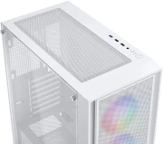 Xigmatek Gaming X II - Arctic
