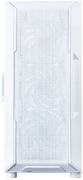 Zalman I3 NEO V2 Fixed RGB - White