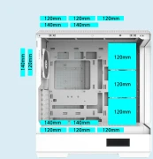 Zalman P50 DS White