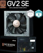 Zalman ZM600 GV2 SE Bronze 600W