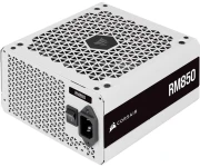 Corsair RM850 White GOLD 850W