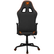 COUGAR ARMOR ELITE Orange