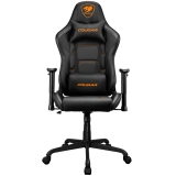 COUGAR ARMOR ELITE Black