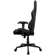 COUGAR ARMOR ELITE Black