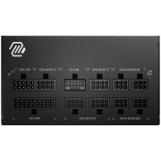 MSI MAG A750GL PCIe 5.1 Gold 750W
