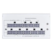 Lian Li SP850 Gold SFX White 850W