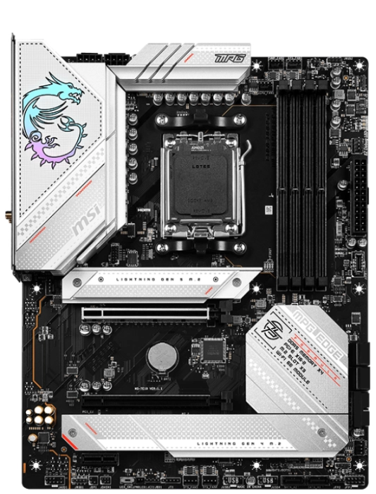 MSI MPG B650 EDGE WIFI