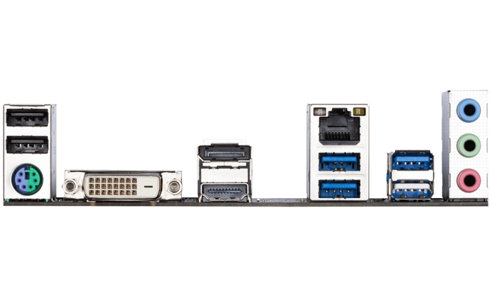 GIGABYTE A520M DS3H