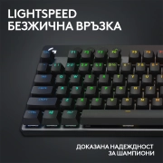Logitech G Pro X TKL Tactile Switch