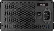 Corsair RM850 GOLD 850W