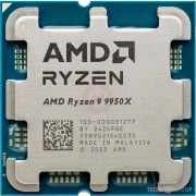 AMD Ryzen 9 9950X - TRAY