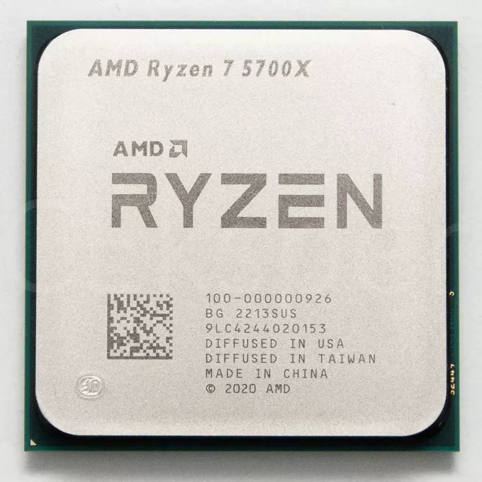 AMD Ryzen 7 5700X - MPK