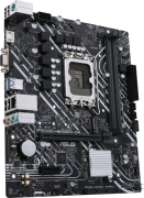 ASUS PRIME H610M-K DDR4