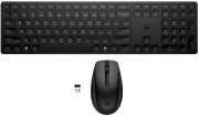 HP 655 Wireless Combo