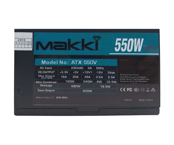Makki ATX-550V 550W