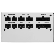 MSI MPG White A750GF Gold 750W