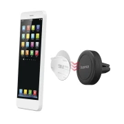 Поставка за телефон Hama Magnet за кола, въртене на 360 градуса, универсален