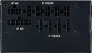 Cooler Master MWE V2 Gold 750W
