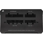 Corsair RM750e GOLD 750W