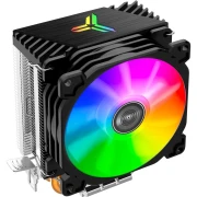 Jonsbo CR-1200 RGB