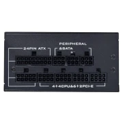 Lian Li SP850 Gold SFX 850W