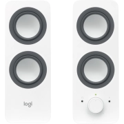 Logitech Z200 White