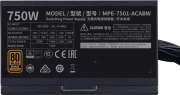 Cooler Master MWE V2 Bronze 750W