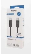 HAMA USB-А > USB-А 5Gbps - 1.5m