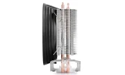 DeepCool GAMMAXX 200T
