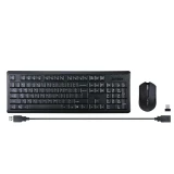 A4tech 4200N Комплект Black