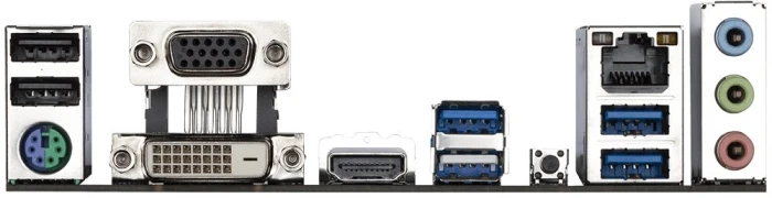 GIGABYTE A520M S2H
