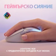 LOGITECH G705 LIGHTSPEED WHITE