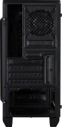 AeroCool Cylon Mini TG