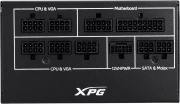 ADATA XPG CORE REACTOR II GOLD 850W