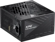 ADATA XPG CORE REACTOR II GOLD 850W