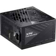 ADATA XPG CORE REACTOR II GOLD 850W