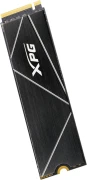 ADATA XPG GAMMIX S70 BLADE 512GB
