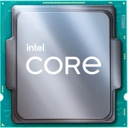 Intel Core i5-11400 - TRAY