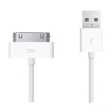 Amplify USB-A > Apple 30-Pin