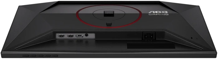 AOC 24G4ZR 23.8" IPS 260Hz