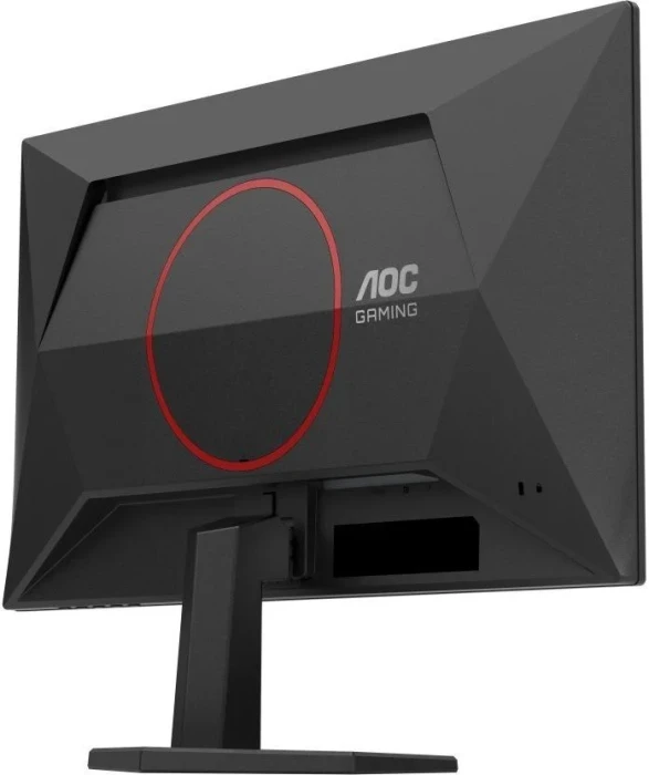 AOC 25G42E 24.5" IPS 180Hz