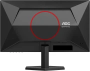 AOC 25G42E 24.5" IPS 180Hz