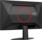 AOC 25G4SRE 24.5" IPS 310Hz