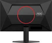 AOC 25G4SRE 24.5" IPS 310Hz