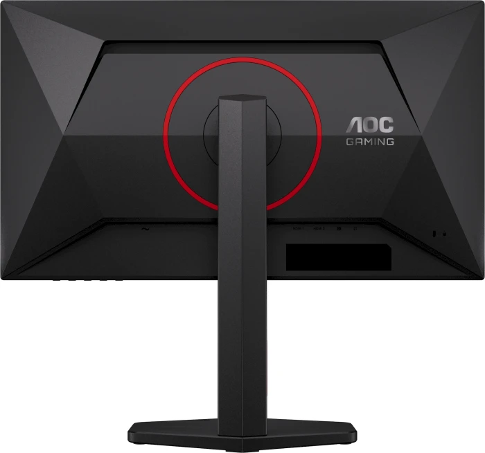 AOC 25G4ZR 24.5" IPS 260Hz