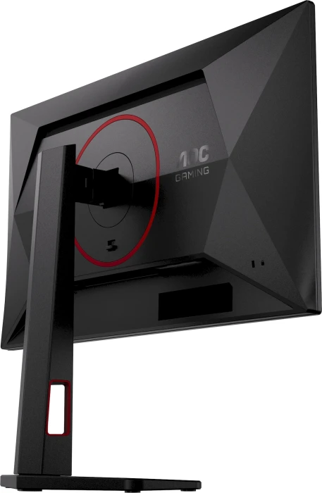 AOC 25G4ZR 24.5" IPS 260Hz